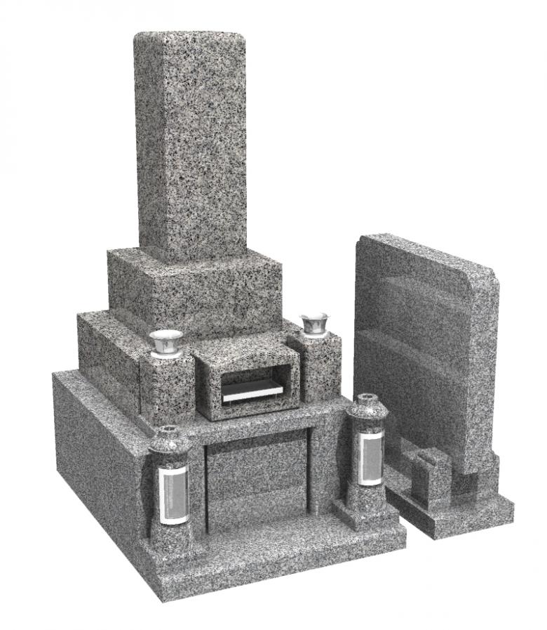 庵治中目石 8寸舞台型 霊標付