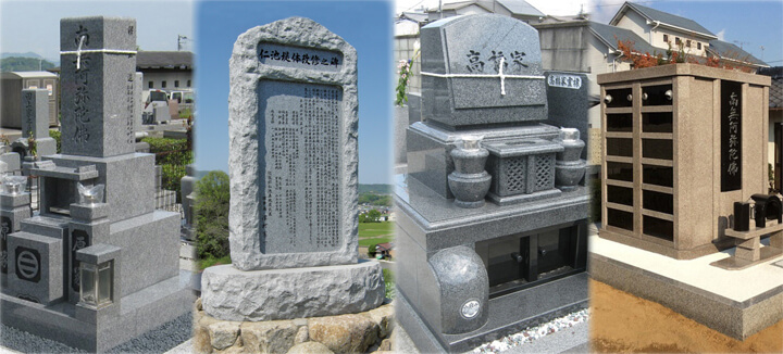 施工例・施工実績のイメージ